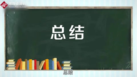 總結(jié)——對自身以及工作的回顧和分析