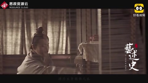 中國上下五千年，為什么只有范蠡被稱為商圣，值得學(xué)習(xí)