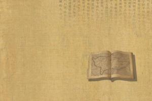<em>通</em><em>識</em><em>課</em>：<em>黨史</em><em>國史</em><em>選修</em>《<em>黨史</em><em>國史</em><em>選修課程</em><em>思</em>政教學方法一》