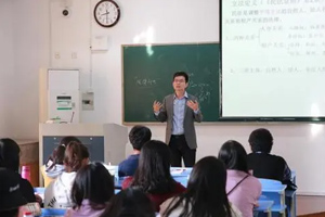 <em>通</em><em>識</em><em>課</em>：<em>思想</em><em>政治教育</em>《身教<em>有禮</em>：我心目中<em>的</em>最美老師評選》<em>課程</em><em>思</em><em>政</em><em>案例</em>