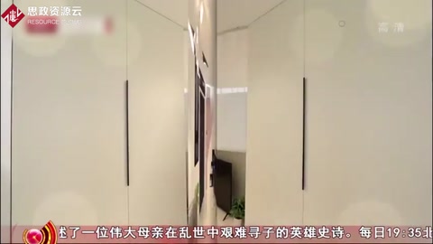 設計師巧設計多重功能家具復合體，一個抵多個，儲物空間足