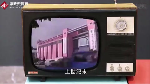 回顧韓國三豐百貨事件：大樓是怎么被空調壓垮的？