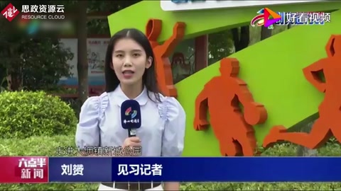 <em>社會主義</em><em>核心</em><em>價值觀</em>景觀工程成城市新景