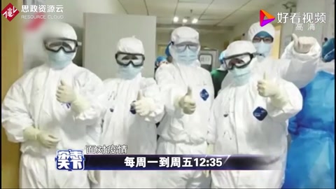 年輕<em>護士</em>感動中國，用青春寫下感人故事