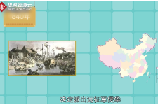 鴉片戰(zhàn)爭(zhēng)——1840年英國(guó)對(duì)中國(guó)發(fā)動(dòng)的一場(chǎng)侵略戰(zhàn)爭(zhēng)