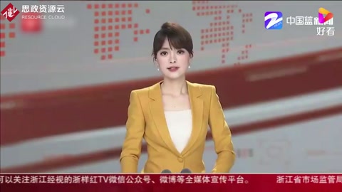 騰訊 螞蟻 字節(jié)跳動在列！杭州互聯(lián)網(wǎng)法院公布十大知識產(chǎn)權(quán)案例