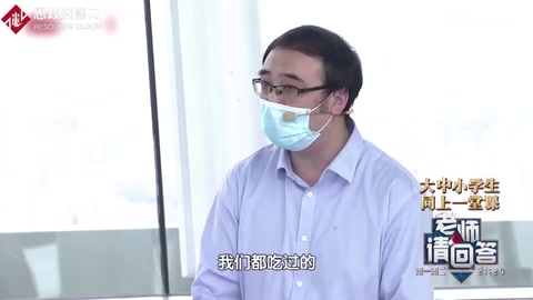 <em>脊髓灰質(zhì)炎</em><em>疫苗</em>經(jīng)歷了漫長的研究推廣過程