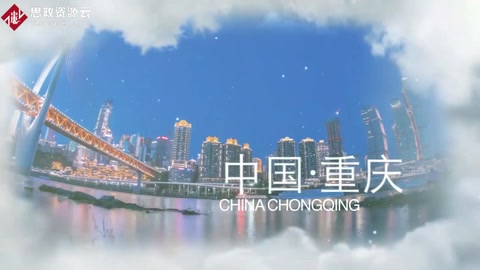 <em>微</em><em>課</em>：財務(wù)<em>管理</em>、會計<em>專業(yè)</em>《<em>管理</em>會計實務(wù)—投融資的<em>那些</em><em>事</em>》