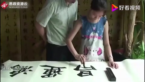 《國家通用語言文字法》實施15年，語言文字事業取得歷史性成就