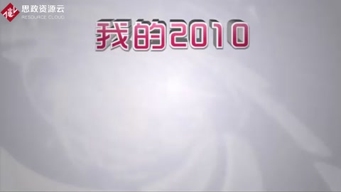 2010年地溝油風(fēng)波