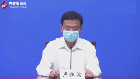 武漢：集中核酸檢測近一千萬人 沒有發現<em>確診</em><em>病例</em>