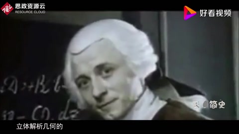 揭秘數學界大神<em>歐</em><em>拉</em>的傳奇！