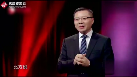和平<em>發(fā)展</em>是大勢(shì)所趨，中國(guó)在引導(dǎo)<em>世界</em><em>的</em><em>發(fā)展</em>