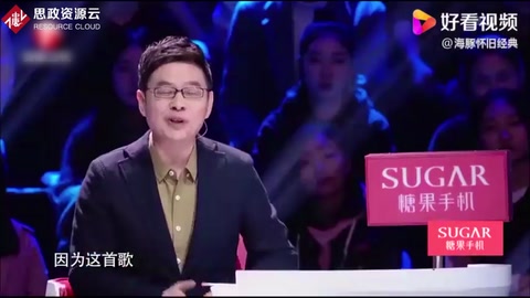 帶你了解送別——約翰·龐德·奧特威、李叔同創(chuàng)作歌曲
