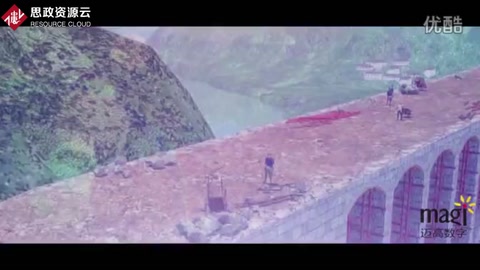 <em>鳳凰</em>縣堤溪沱江大橋坍塌事故動畫
