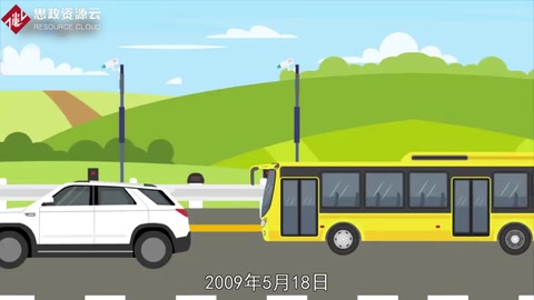 簡(jiǎn)述湖南省株洲市紅旗路高架橋坍塌事故