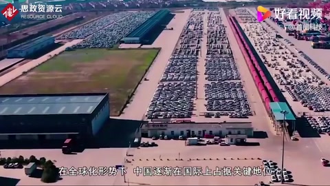 不愧是“<em>海洋</em>強國”！