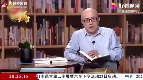 印刷術的作用有多大？促成了宗教改革，還影響了科學發展