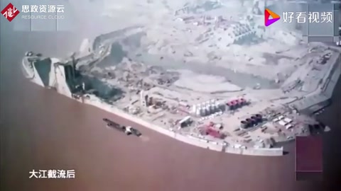 三峽大壩澆筑到底用了多少混凝土？你絕對會想象不到