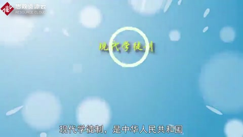 現代學徒制：完善校企合作育人機制，創新技術技能人才培養模式
