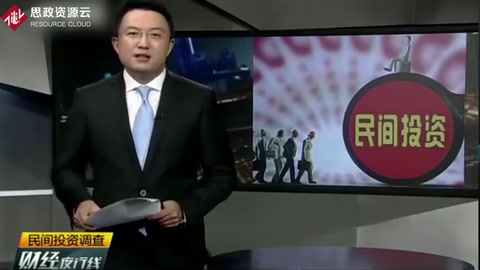 新版《中長期鐵路網<em>規(guī)劃</em>》印發(fā)