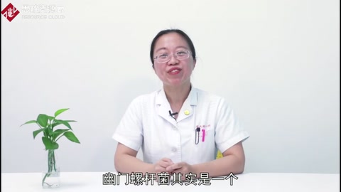 怎么發(fā)現(xiàn)的幽門螺桿菌？