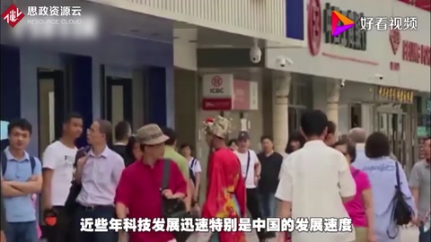 中國移動(dòng)支付到底有多強(qiáng)？老外表示：簡直太瘋狂了