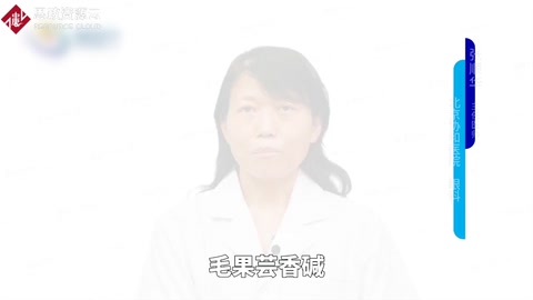 毛果蕓香堿治療青光眼<em>的</em>作用機(jī)制
