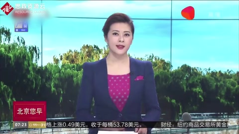 疫情期間減免租金，共克時艱，民營企業(yè)在行動