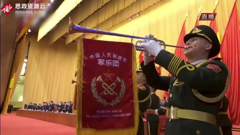 全國抗擊<em>新</em>冠疫情表彰大會，他們就是最閃亮的星，以國之名，致敬抗疫英雄！