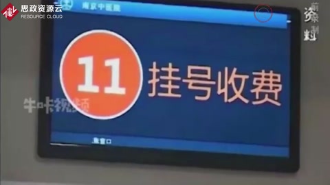 服用阿司匹林，有哪些需要注意<em>的</em>事項？