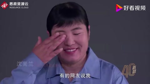 愛(ài)崗敬業(yè)宣傳片
