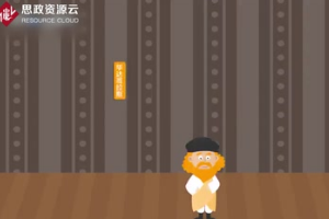 帶你了解畢達(dá)哥拉斯——古希臘數(shù)學(xué)家、哲學(xué)家