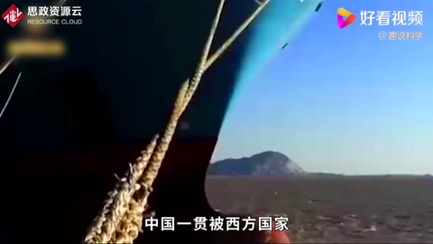 三峽大壩是<em>中國</em>的驕傲還是面子工程？