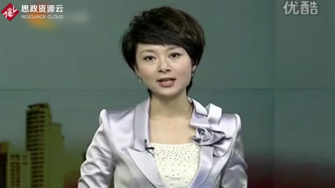 <em>羅</em><em>陽</em>：<em>用</em><em>生命</em><em>托起</em>中國<em>戰機</em>完美升空