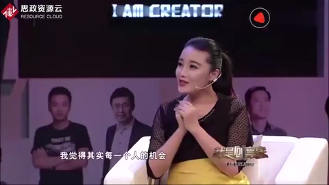創業中如何管理團隊？