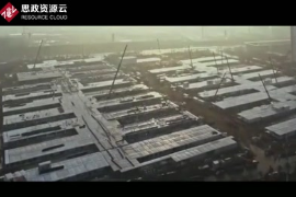 難忘2020 <em>從</em>雷神山醫(yī)院建設(shè)工程<em>看</em>”中國速度“