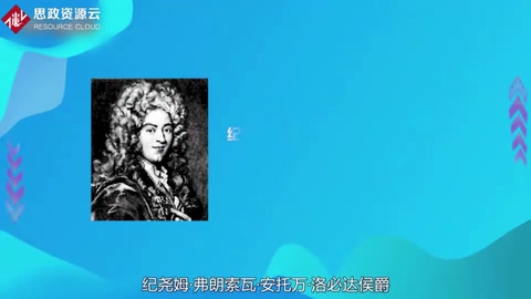 <em>一分鐘</em><em>了解</em>洛必達(dá)