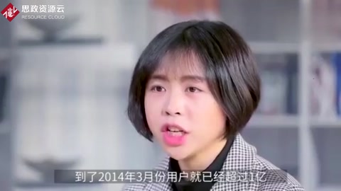 離開阿里巴巴創業，35歲的程維，公司估值已達3786億！