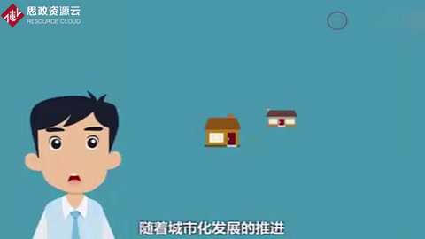 為什么推廣<em>預</em>拌砂漿？
