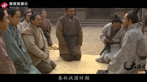 <em>墨子</em>隱藏的身份：提出<em>宇宙</em>論，研究光學聲學，今天看來依舊先進