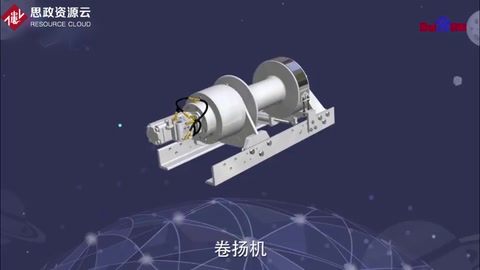 <em>科普</em><em>中國(guó)</em>·<em>科學(xué)</em><em>百科</em>：卷?yè)P(yáng)機(jī)