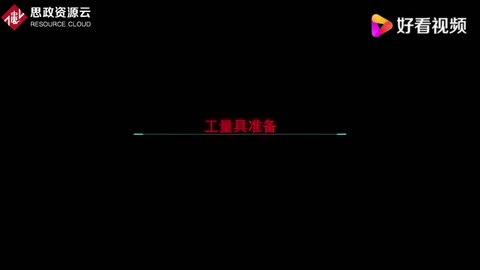 <em>驅(qū)動</em><em>電機</em><em>控制器</em><em>的</em>檢查與維護
