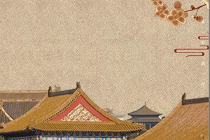 通識課：大學語文《鴻門宴》課程思政案例