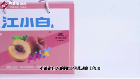 江小白的崛起之路，喝的<em>是</em>白酒，<em>干</em>的<em>是</em>情懷！