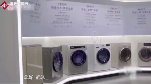 董明珠首次直播帶貨只賣二十二萬：第一次做不等于允許你犯錯(cuò)