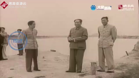 100秒看懂<em>南水北調</em>中線<em>工程</em>，可能比你想象的要震撼！