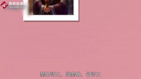 綦毋懷文——我國南北朝時期著名冶金家