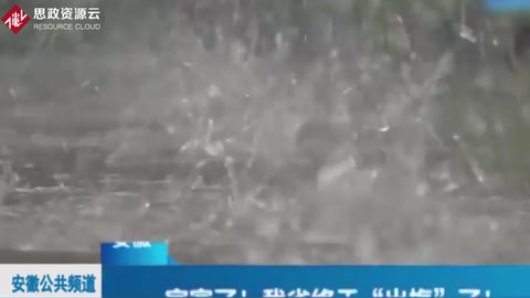安徽：2020年我省<em>梅雨</em>期長達60天，多項指標創歷史第一