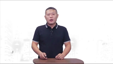 <em>微</em><em>課</em>：現(xiàn)代物業(yè)<em>管理</em><em>專業(yè)</em>《物業(yè)<em>管理</em><em>實(shí)務(wù)</em>—物業(yè)服務(wù)<em>企業(yè)</em>的性質(zhì)和類型—物業(yè)服務(wù)<em>企業(yè)</em>》